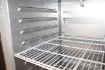Picture of FREEZER SS 1 DOOR 560L - 7450.0255