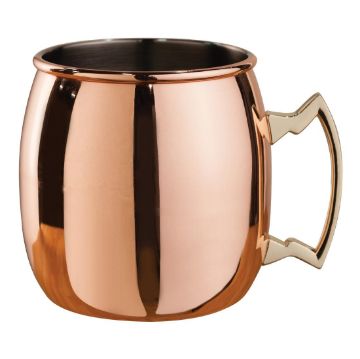 Show details for Beaumont Copper Plated Curved Moscow Mule Mug with Brass Handle 500ml - CZ545 Picture of Beaumont Copper Plated Curved Moscow Mule Mug with Brass Handle 500ml - CZ545