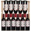 Picture of Tefcold TFW400-2S Wine Cooler - TFW400-2S