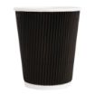 Picture of Fiesta Recyclable Coffee Cups Ripple Wall Black 225ml / 8oz (Pack of 25) - CM540