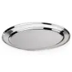 Picture of Serving platter - 1200350