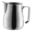 Picture of Jug - 1603035