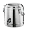 Picture of Insulated beverage dispenser - 4622120