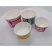 Picture of Chill Ice Cream Cup 5oz X 1000 - 22800139