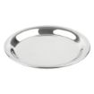 Picture of Olympia Round Stainless Steel Tip Tray 150mm - HY109