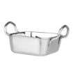 Picture of Olympia Table Presentation Square Dish Stainless Steel 115x115mm - HY123