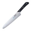 Picture of Mac Original Carving Knife 23cm - HW836