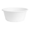 Picture of Fiesta Compostable Bagasse Bowl Base 750ml (50 Pack) - HW023