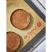 Picture of De Buyer Airmat Baking Mat 585x385mm - HW062