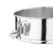 Picture of Vogue Spring Form Cake Tin 200mm - E845